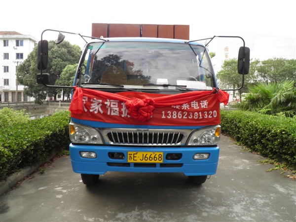 太倉高級中學(xué)搬遷