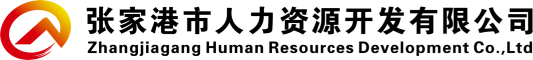 申陽(yáng)航運(yùn)