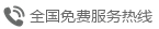 岳陽(yáng)申陽(yáng)航運(yùn)有限公司
